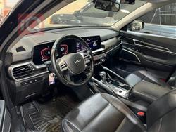 كيا تيلوريد